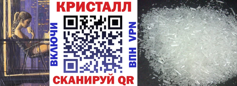 цены   Камызяк  АМФ Розовый 
