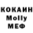 MDMA VHQ Lee Sha
