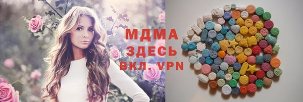 СК Ачинск
