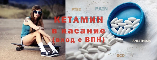 марихуана Магадан