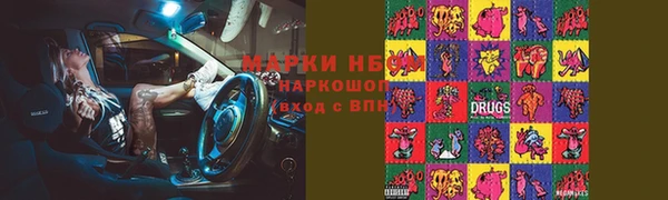 прущая мука Верхний Тагил