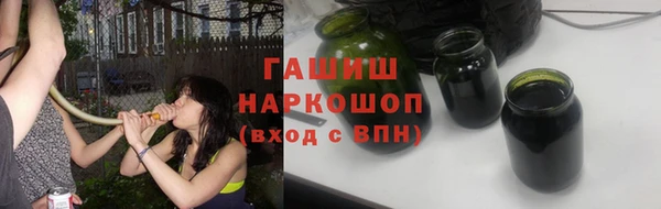 марихуана Магадан
