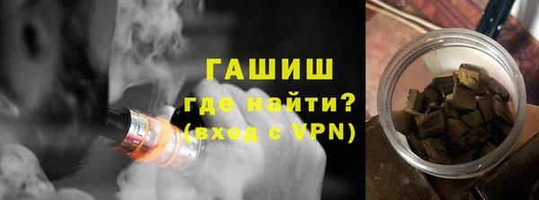 прущая мука Верхний Тагил