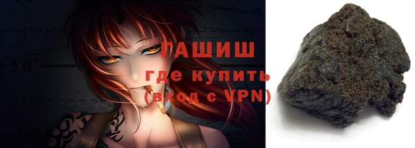 дистиллят марихуана Артём