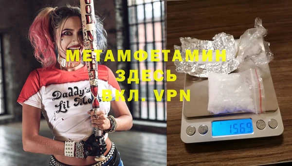 марихуана Магадан