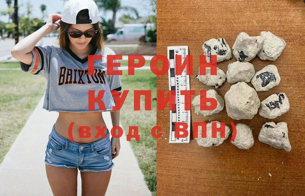 кокаин VHQ Майский