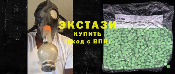 марихуана Магадан