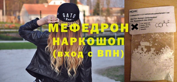 кокаин VHQ Майский