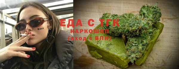 кокаин VHQ Майский