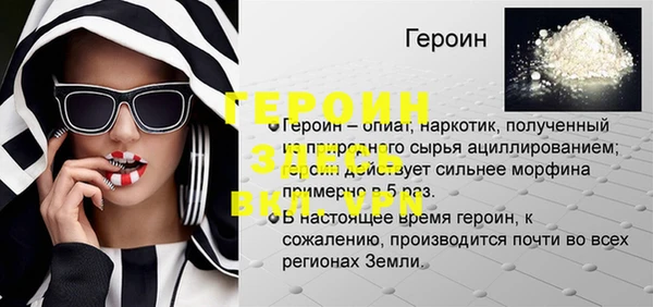 марихуана Магадан