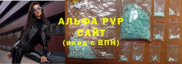 кокаин VHQ Майский